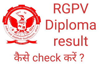 RGPV Diploma result