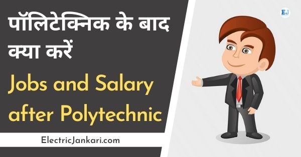 Jobs and Salary after Polytechnic